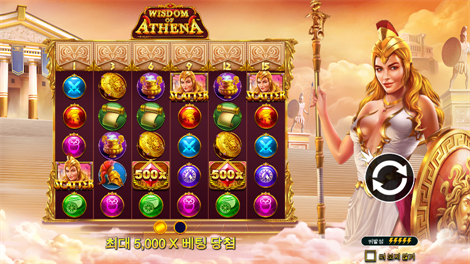 포커카지노토토