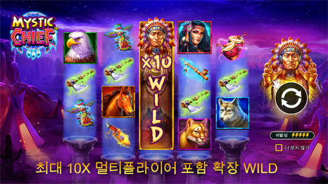 포커카지노 토토