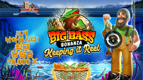 소닉카지노 후기