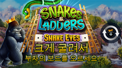 소닉카지노 도메인