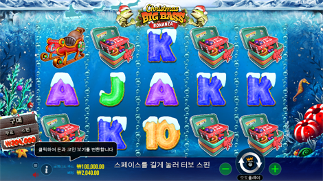 소닉카지노 사이트