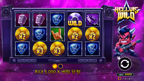 소닉카지노 가입코드