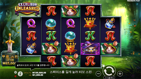 소닉카지노링크