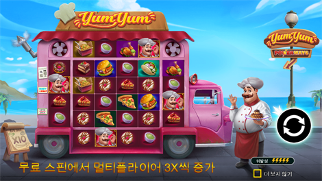 소닉카지노평생주소