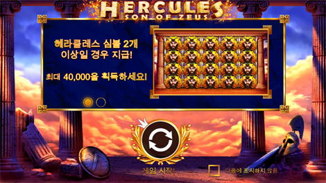 소닉카지노 도메인