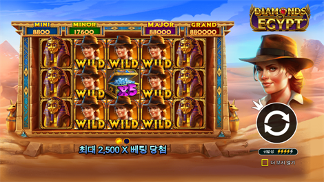 소닉카지노 불법