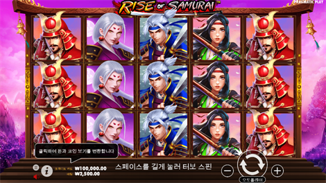 소닉카지노 후기