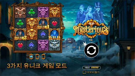 소닉카지노 가입코드