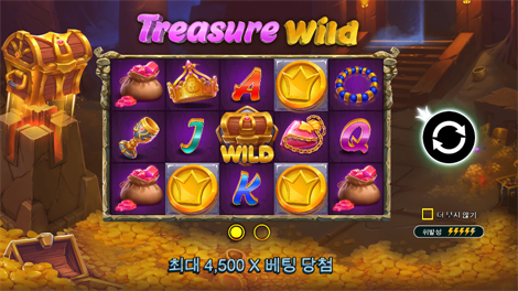 소닉카지노 후기